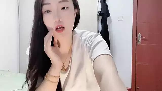 Photos of Niannian--sexy from StripChat is Freechat