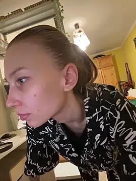 NicoleMaatt from StripChat is Freechat
