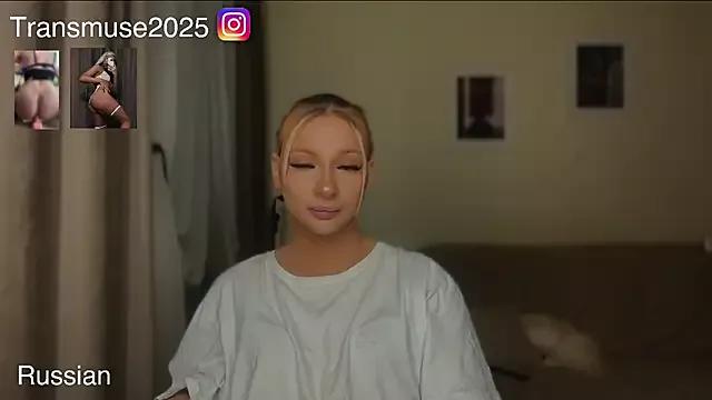 NikandJane from StripChat is Freechat