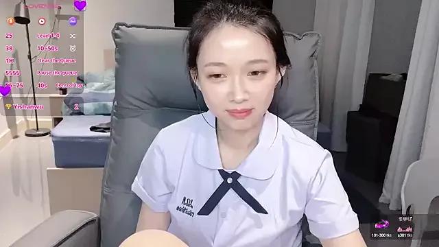 NiNi-baby520 from StripChat is Freechat