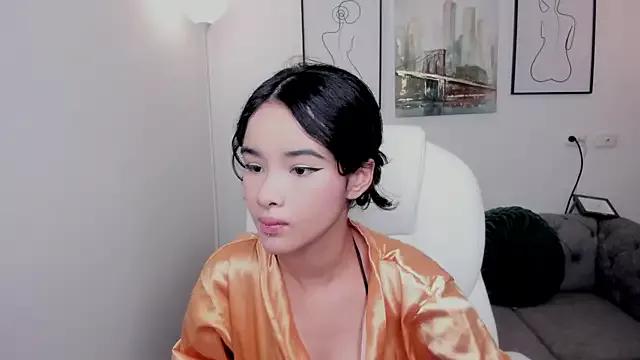 pekylove_ from StripChat is Freechat