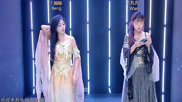 Customizable and immersive - Activate your taste buds and check-out our delicious choice of bondage cams streams with excited models getting their amazing bodies screwed with their beloved sex toys.