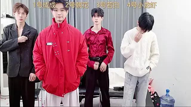 Photos of QYBOYS-001 from StripChat is Freechat