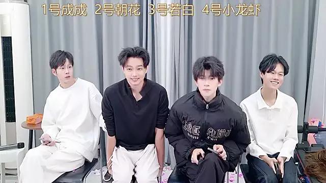 Customizable and immersive - Activate your taste buds and check-out our delicious choice of bondage cams streams with excited models getting their amazing bodies screwed with their beloved sex toys.