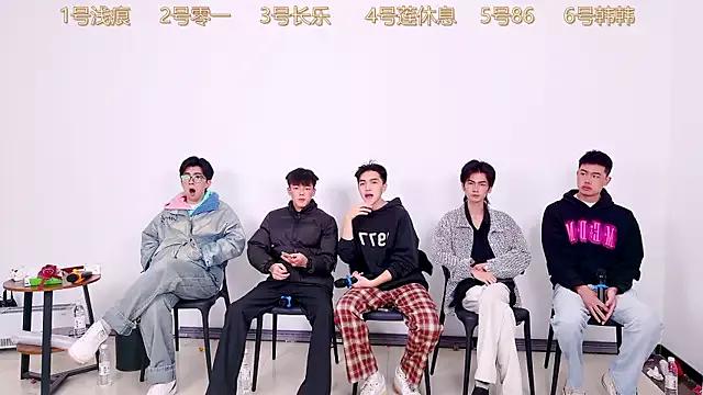 Photos of QYBOYS_003 from StripChat is Freechat