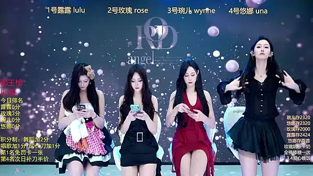 Customizable and immersive - Activate your taste buds and check-out our delicious choice of bondage cams streams with excited models getting their amazing bodies screwed with their beloved sex toys.