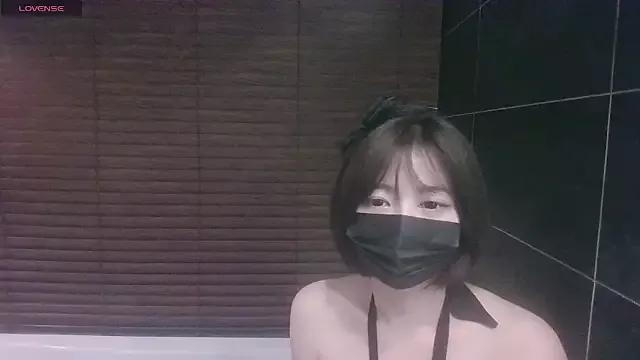 rosepink77 from StripChat is Freechat