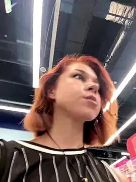 RosieSecret from StripChat is Freechat