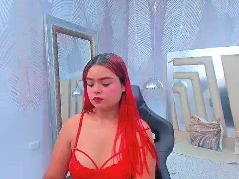 RoussMegan from StripChat is Freechat