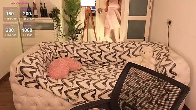 sandra_radiant from StripChat is Freechat