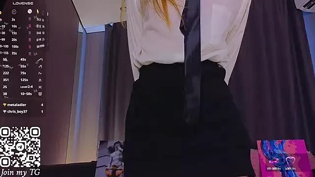 ShadowDahlia from StripChat is Freechat
