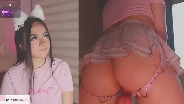 Shani_tay from StripChat is Freechat
