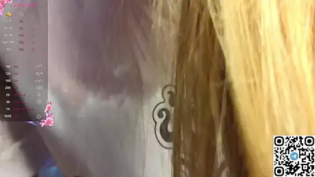 Succubelle from StripChat is Freechat