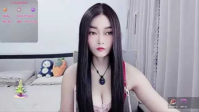 susu66888 from StripChat is Freechat