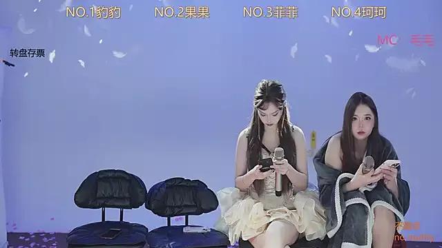 Customizable and immersive - Activate your taste buds and check-out our delicious choice of bondage cams streams with excited models getting their amazing bodies screwed with their beloved sex toys.