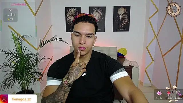 Taylor_John from StripChat is Freechat