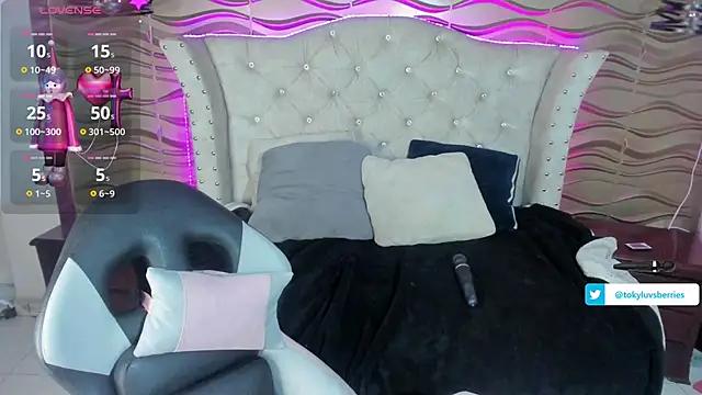 Customizable and immersive - Activate your taste buds and check-out our delicious choice of bondage cams streams with excited models getting their amazing bodies screwed with their beloved sex toys.