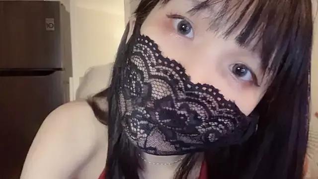 Photos of twlilybae from StripChat is Freechat
