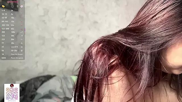 UdeleBarns from StripChat is Freechat