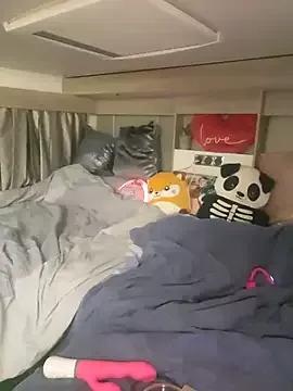 VanLifeVixen from StripChat is Freechat