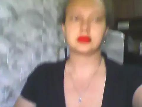 Veyrosaa from StripChat is Freechat