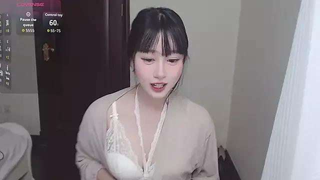 Xiaowen-wen from StripChat is Freechat