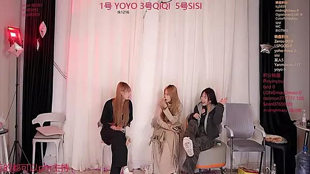 Customizable and immersive - Activate your taste buds and check-out our delicious choice of bondage cams streams with excited models getting their amazing bodies screwed with their beloved sex toys.