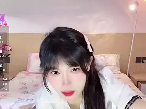 Photos of yunbaobaby from StripChat is Freechat