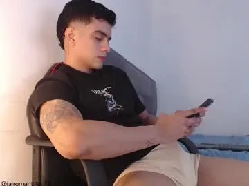 adama_soa — Adama_soa's room #master #latino #cum #18 #pvt