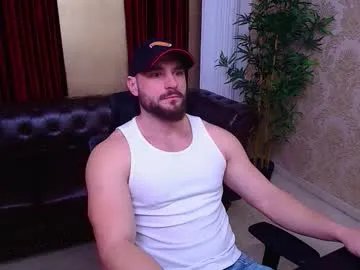 adamjameson — Welcome to my room! let's get into eachothers head! ! - Repeating Goal: CUM SHOW !! - #party #bigcock #cum #feet #jerk #master #muscle