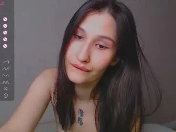 aminegulse on Chaturbate