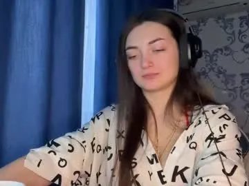 cancychill — GOAL: bite a lips!^^ [9 tokens remaining]  Don't be #shy  #dance #erotic #cute #tease