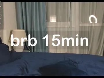 ericnortman on Chaturbate